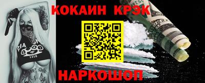 крисы Туймазы
