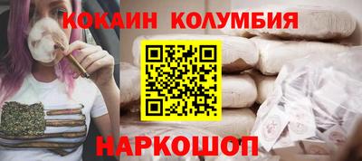 MDMA Premium VHQ Тверь