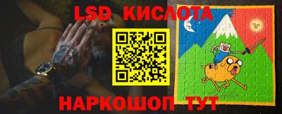 прущие грибы Тула