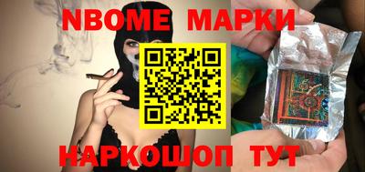 мяу мяу кристалл Тара