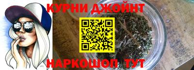 крисы Туймазы