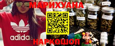 мяу мяу кристалл Тара
