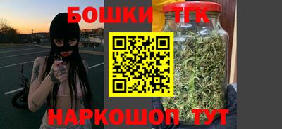прущая мука Тулун
