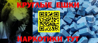 прущая мука Тулун