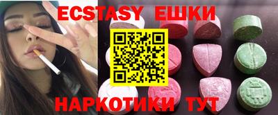 крисы Туймазы