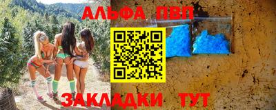прущая мука Тулун