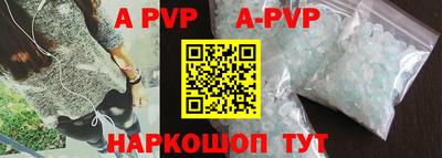прущая мука Тулун