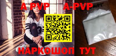 крисы Туймазы