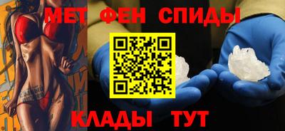 MDMA Premium VHQ Тверь