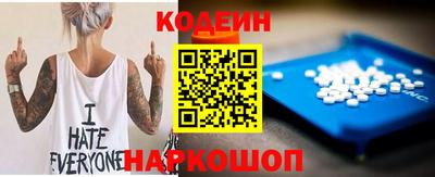 прущая мука Тулун