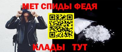 MDMA Premium VHQ Тверь