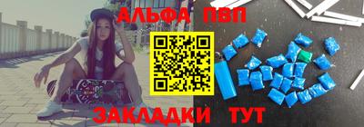 прущая мука Тулун