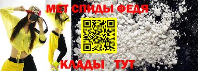 прущие грибы Тула