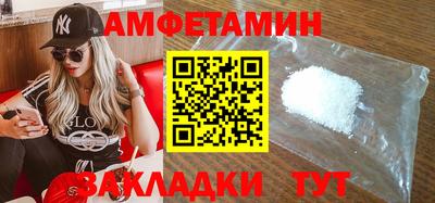 крисы Туймазы