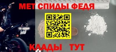 MDMA Premium VHQ Тверь
