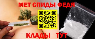 крисы Туймазы