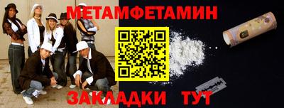 MDMA Premium VHQ Тверь