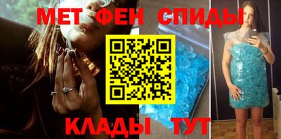 прущие грибы Тула