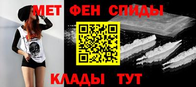 крисы Туймазы