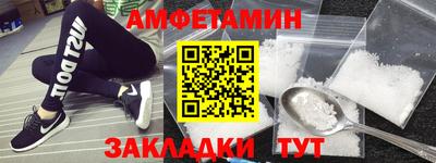 мяу мяу кристалл Тара