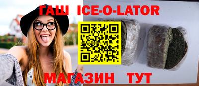 крисы Туймазы