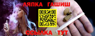 прущая мука Тулун