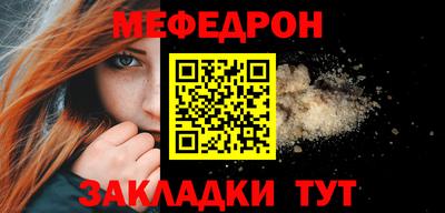 MDMA Premium VHQ Тверь